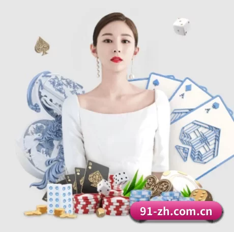 B体育网页版 APP 界面